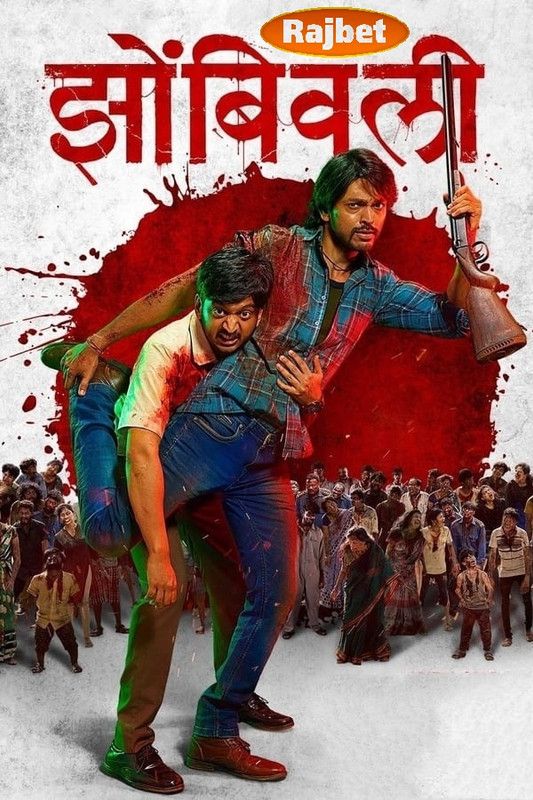 poster of Zombivli (2022) Hindi [HQ Proper Dubbed] WEB-DL